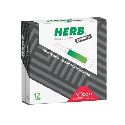 Herb Micro Filter - Πίπες για στριφτό τσιγάρο 12τμχ