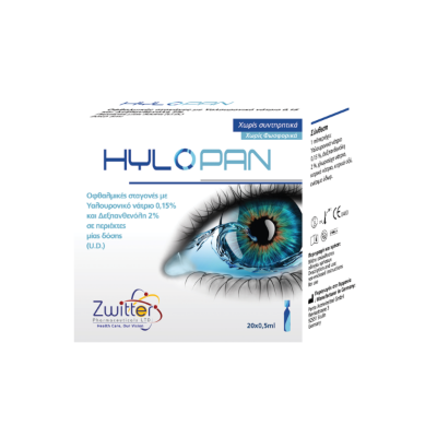 Hylopan Eye Drops 20x0.5ml - με Υαλουρονικό Οξύ