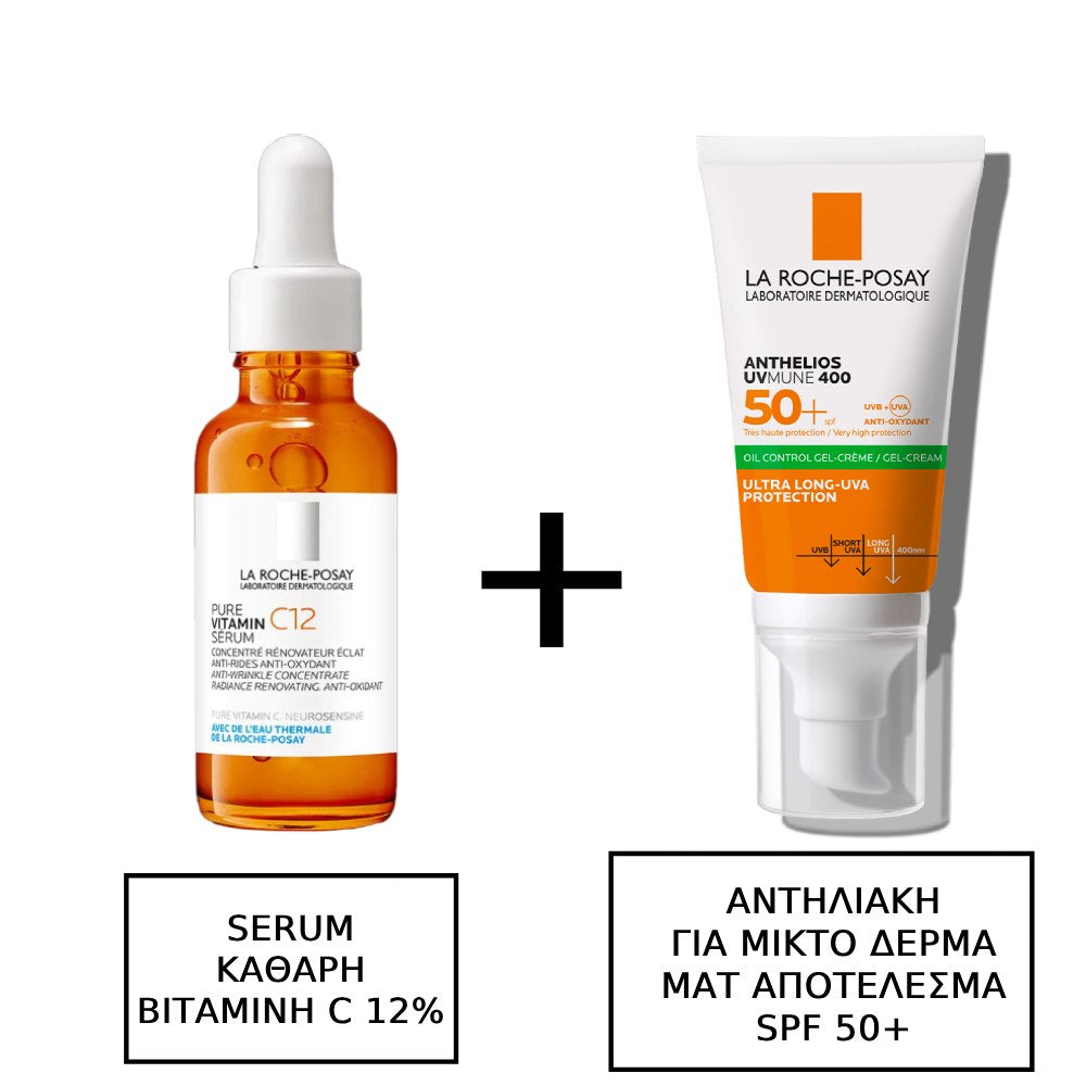 La Roche Posay Pure Vitamin C12  Serum 30ml