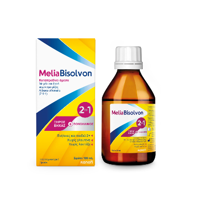 MeliaBisolvon 100ml - Σιρόπι για Παιδιά για Ξηρό και Παραγωγικό Βήχα