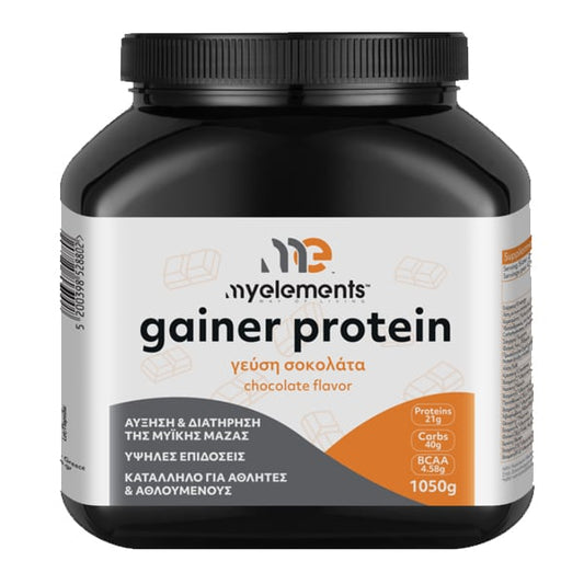 My Elements Gainer Chocolate Protein 1050gr