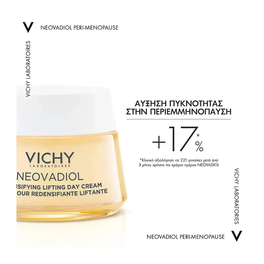 Neovadiol Peri Menopause Resensifying Lifting Day Cream 50ml
