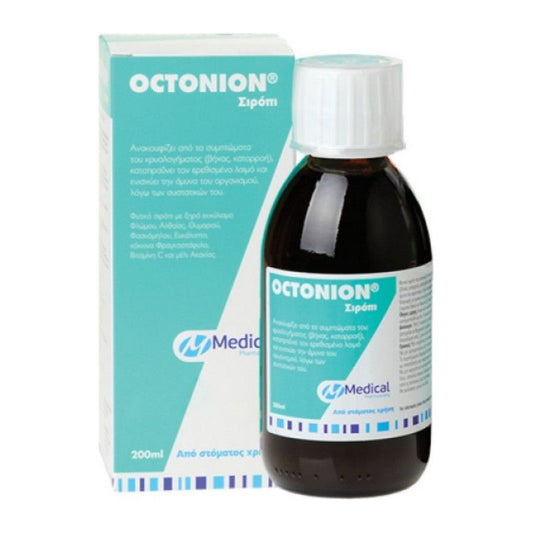 Octonion Syrup Adults 200ml - Σιρόπι Ενηλίκων Για Τον Βήχα & Το Κρυολόγημα