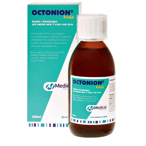 Octonion kids Syrup 200ml - Παιδικό Σιρόπι Για Τον Βήχα 3+ Χρονών