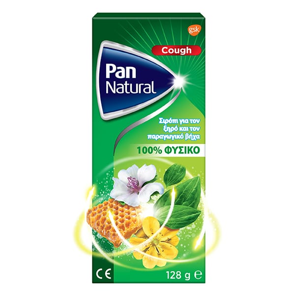Pan Natural Syrup (128gr) - Σιρόπι για τον Ξηρό & Παραγωγικό Βήχα