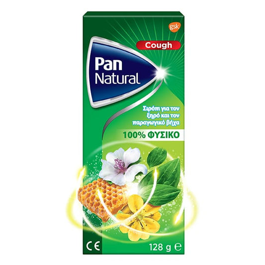 Pan Natural Syrup (128gr) - Σιρόπι για τον Ξηρό & Παραγωγικό Βήχα