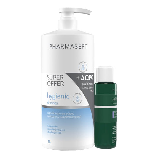 Προσφορά Pharmasept Hygienic Αφρόλουτρο 1000ml