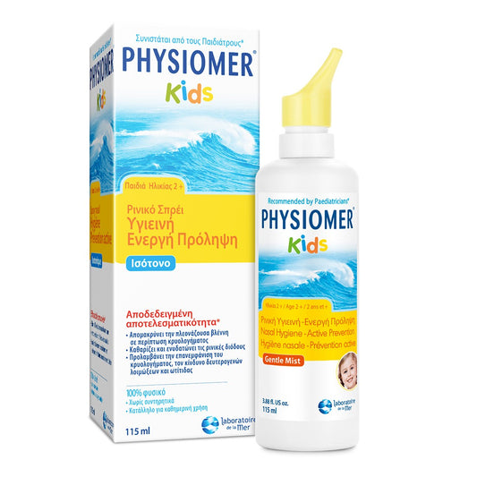 Physiomer Kids Gentle Mist 115ml - Για Παιδιά Ηλικίας 2+ Ετών