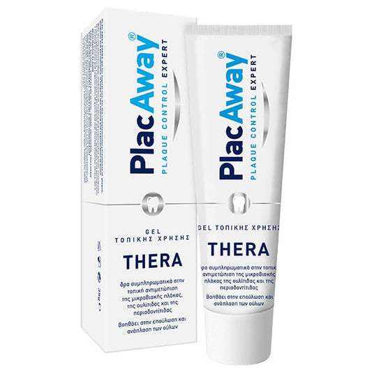 PlacAway Thera Gel 35ml - Τοπική Αντιμετώπιση Της Μικροβιακής Πλάκας