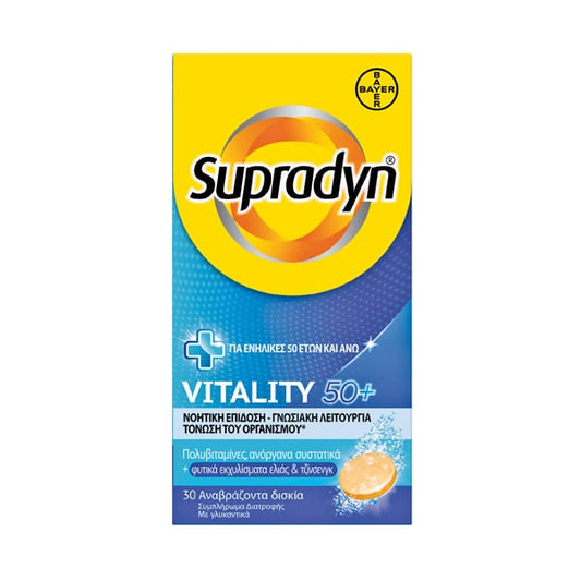 Supradyn Vitality 50+ 30 Effervescent tabs