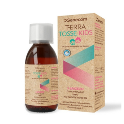 Terra Tosse Kids 150ml - για Παιδιά και Ξηρό ή Παραγωγικό Βήχα