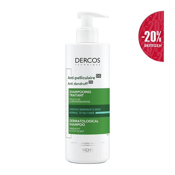 Dercos Shampoo Anti Dandruff DS Normal to Oily Hair - Κανονικά προς Λιπαρά Μαλλιά