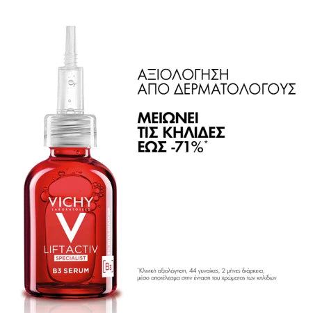 Vichy Liftactiv Specialist B3 Serum 30ml