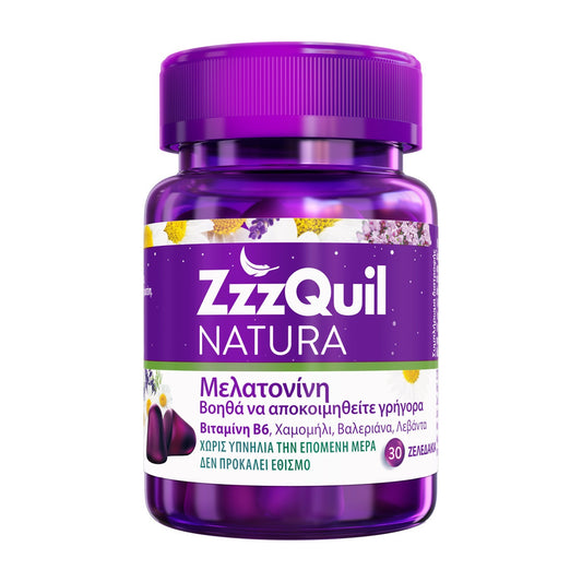 ZzzQuil Natura Forest Fruits 30 ζελεδάκια - Συμπλήρωμα για τον Ύπνο