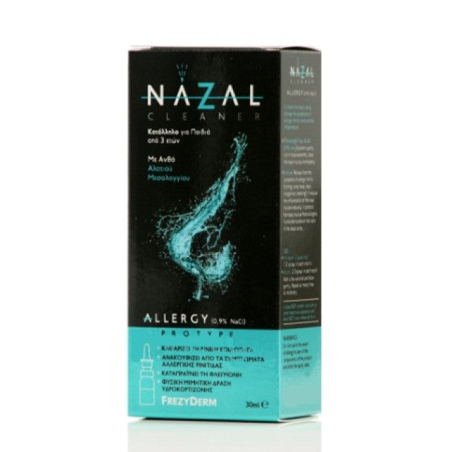 Frezyderm Nazal Cleaner Allergy (0.9% NaCl) για την Αλλεργική Ρινίτιδα από 3 Ετών Ρινικό Σπρέι με Θαλασσινό Νερό 30ml
