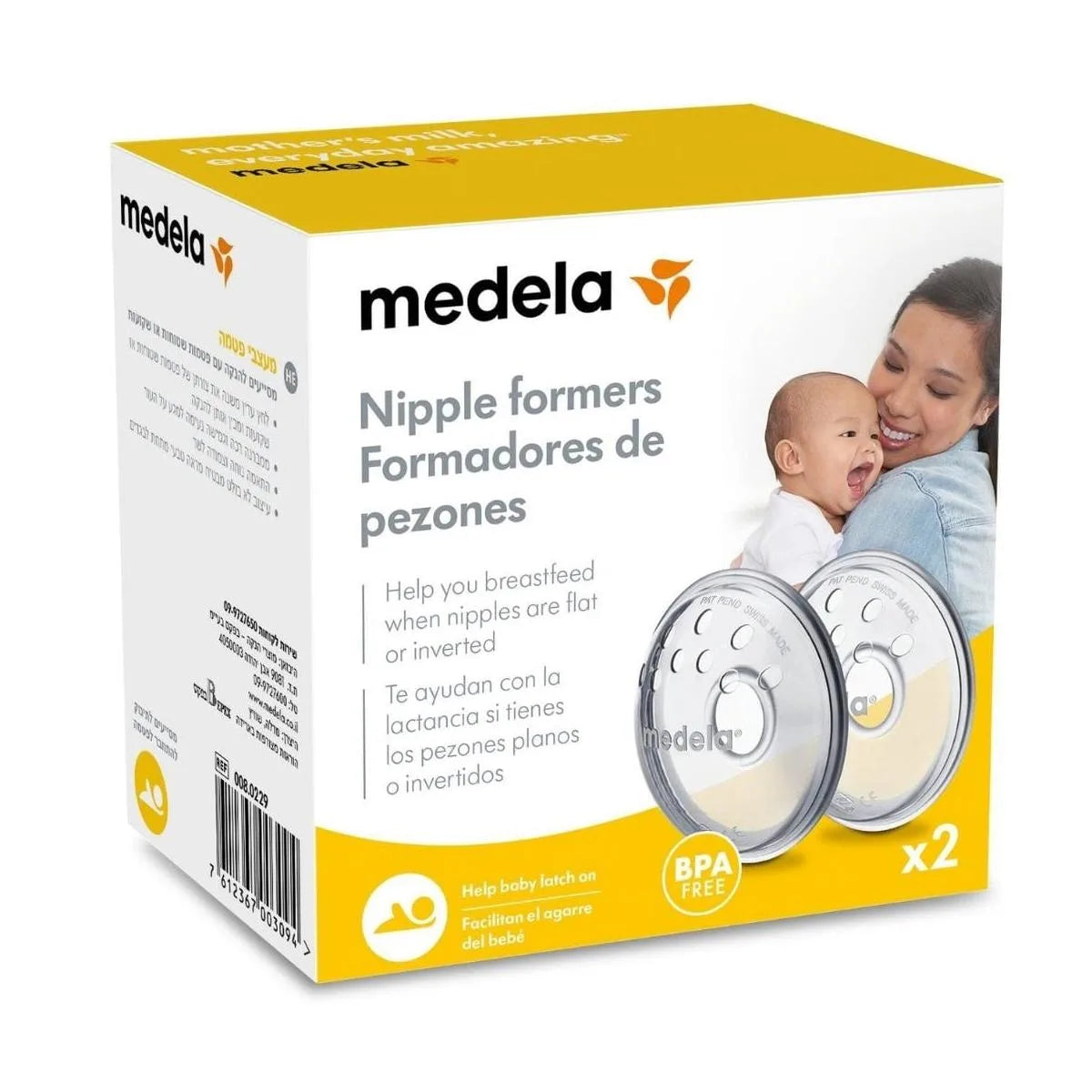 Medela Nipple Former Διαμορφωτές Θηλών 2τμχ 008.0238